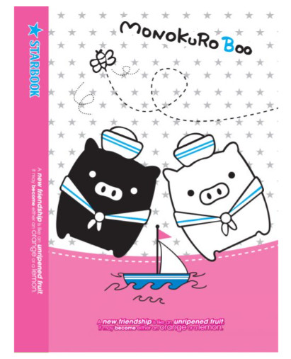 Starbook