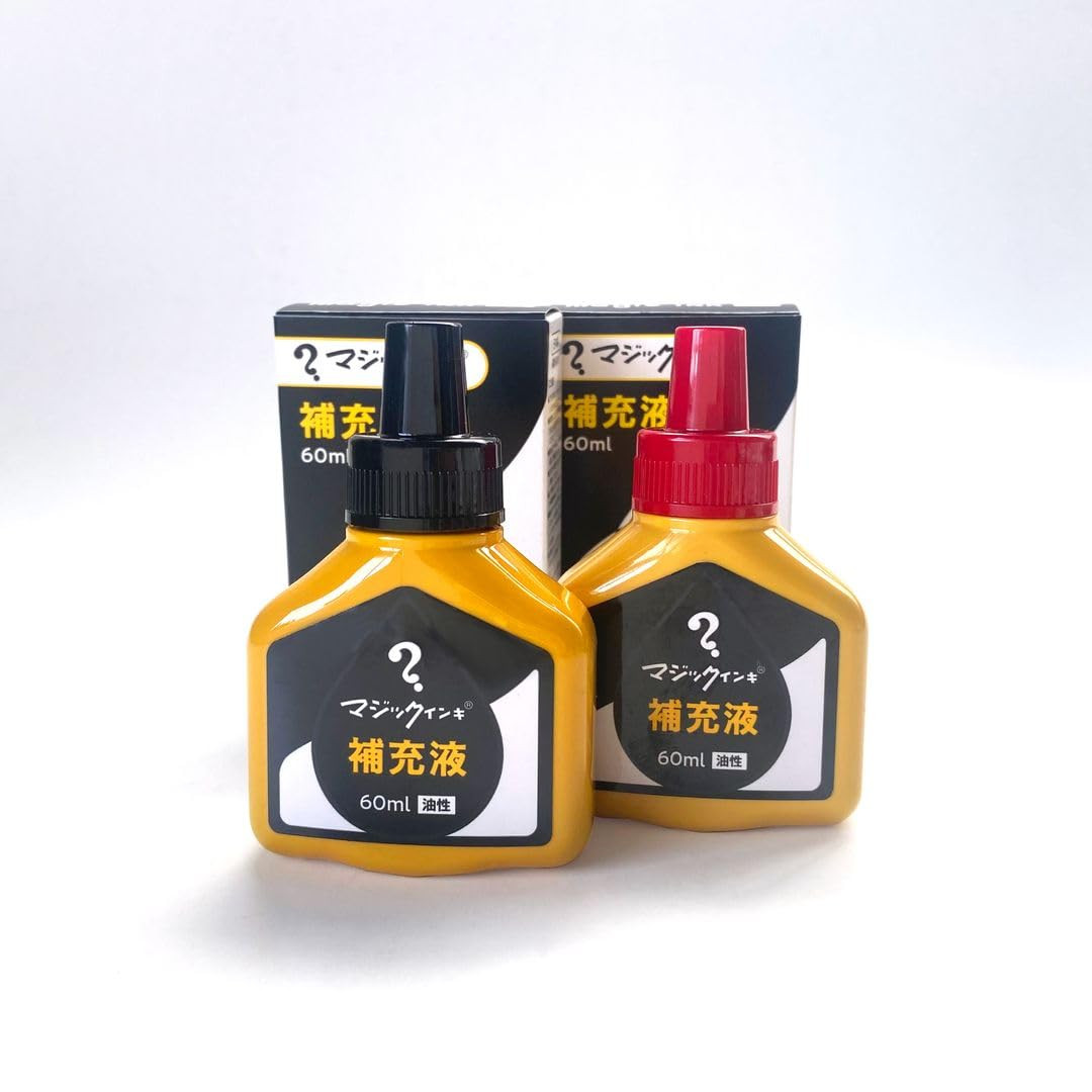 Mực Dầu Teranishi MHJ60J-T1 (Đen)
